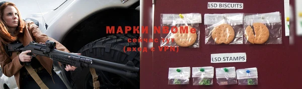 MDMA Баксан